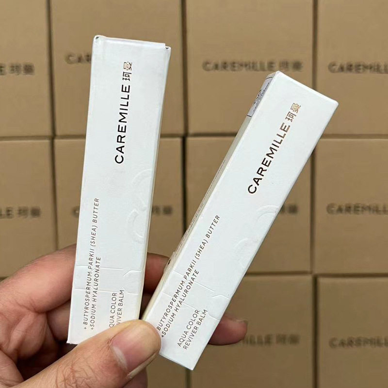 口红唇釉不掉色不沾杯
