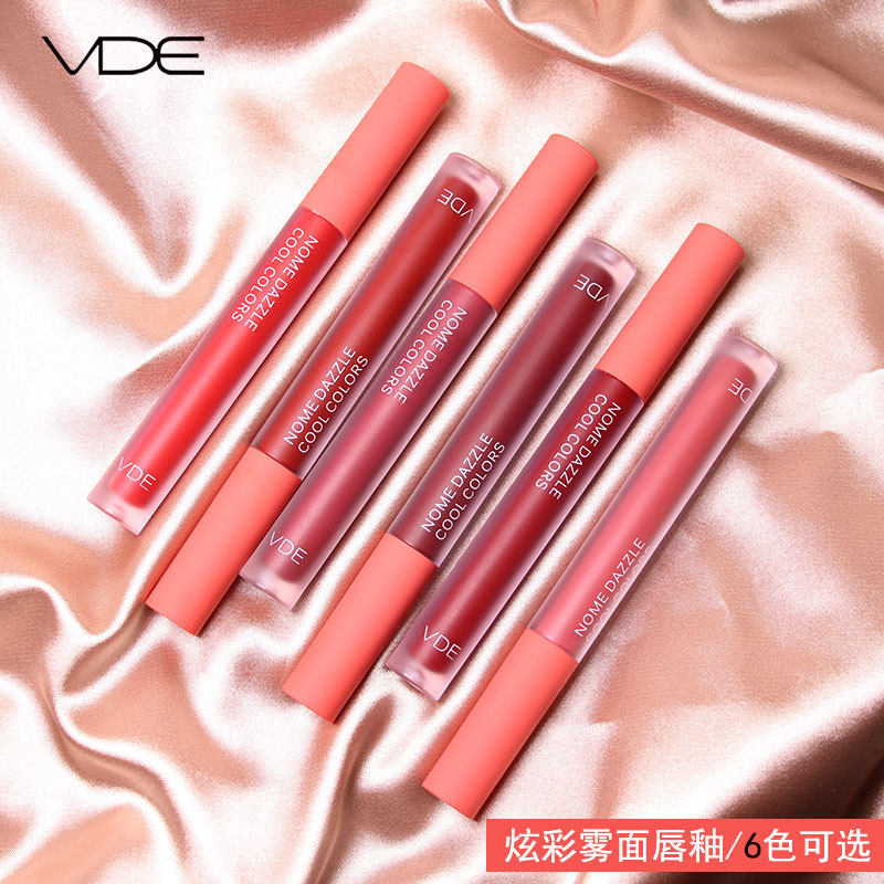 VDE丝绒雾面哑光唇釉持久染唇液