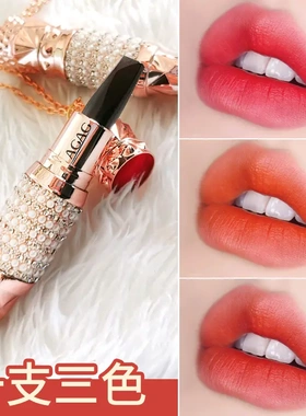 AGAG网红款女王权杖黑色口红一支