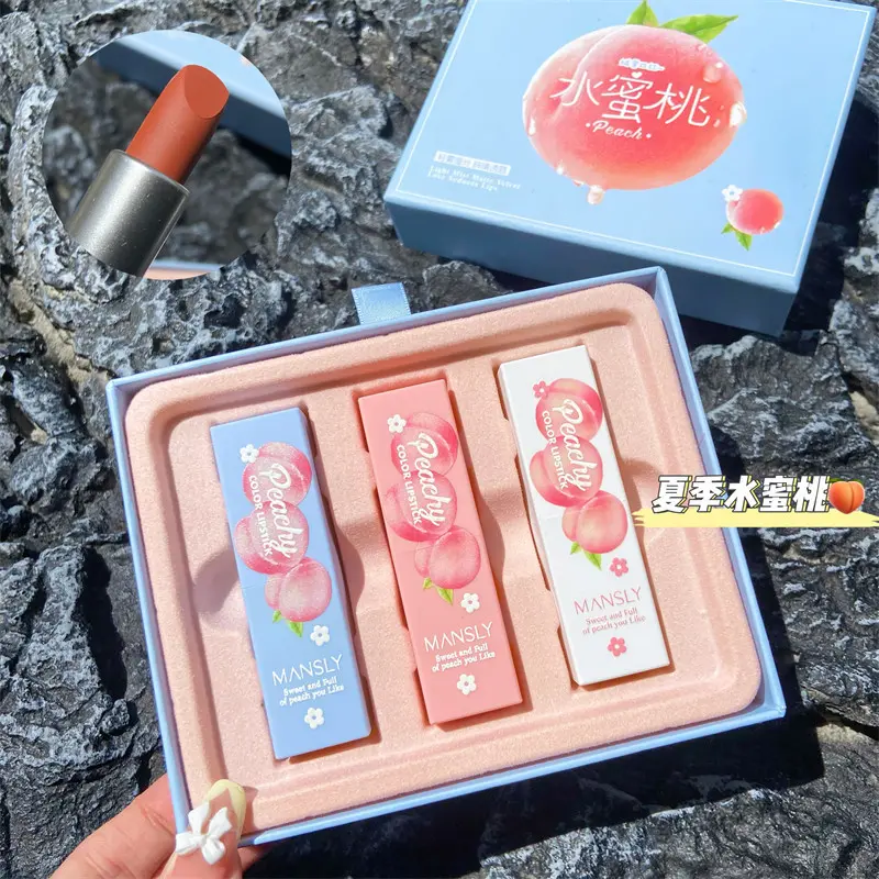 曼诗丽水蜜桃绒雾口红彩妆礼盒套装唇釉唇膜唇蜜唇蜜三支装黄黑皮