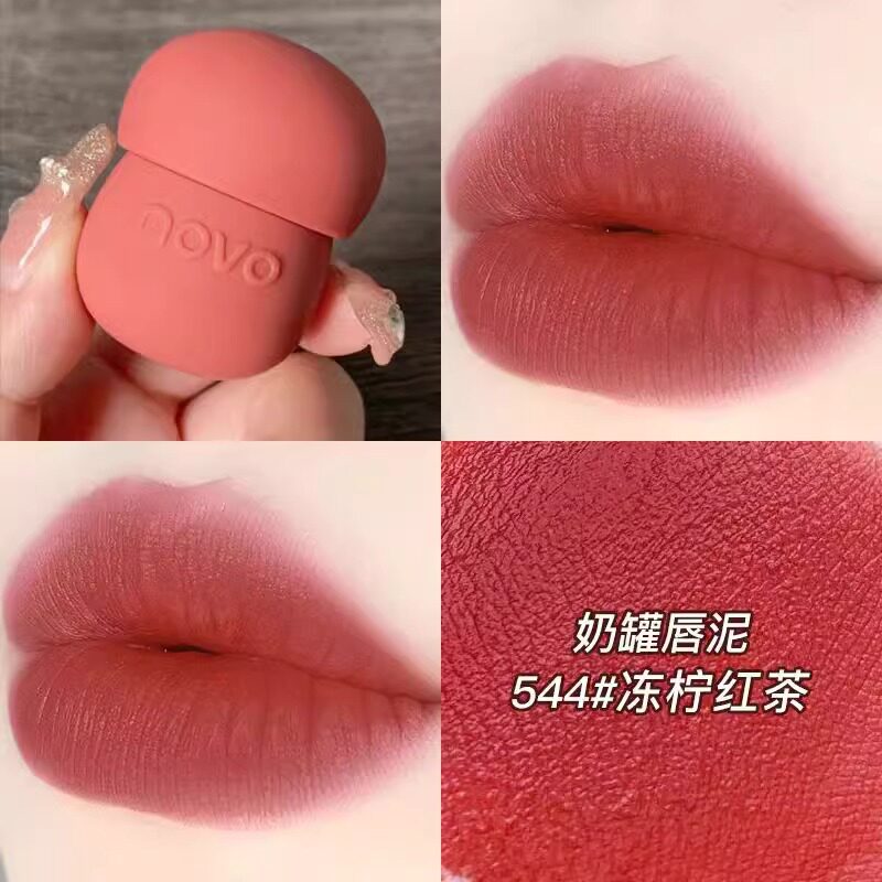 novo5622轻感丝柔奶罐唇泥哑光不
