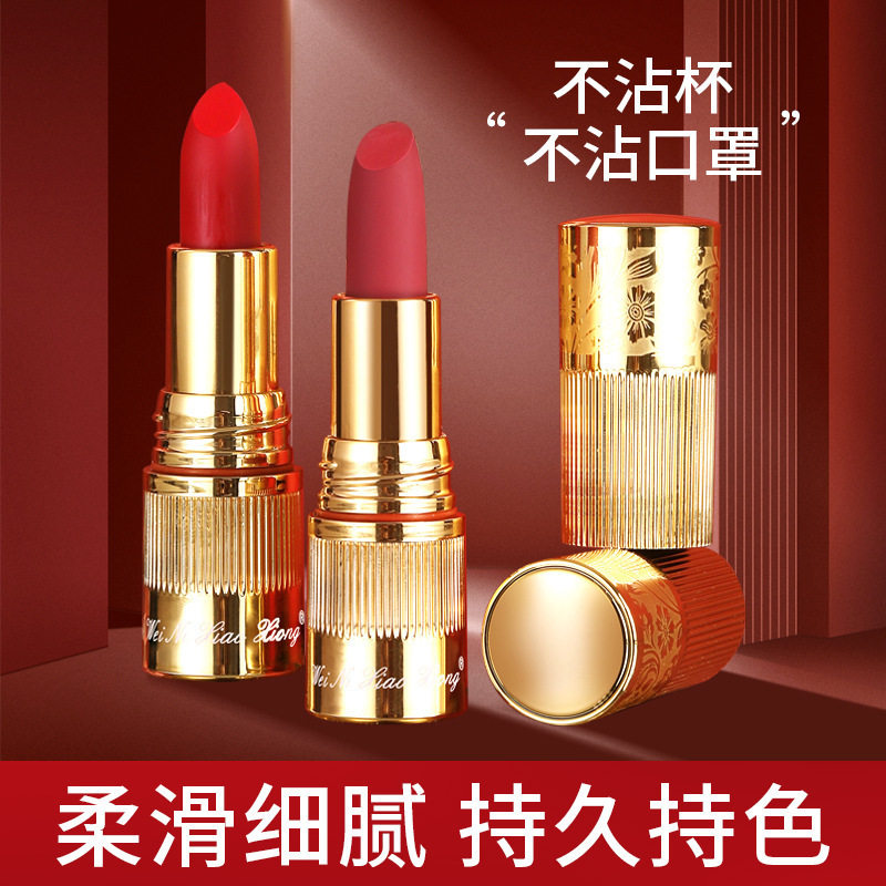 直供维妮小熊鲜花物语果冻变色