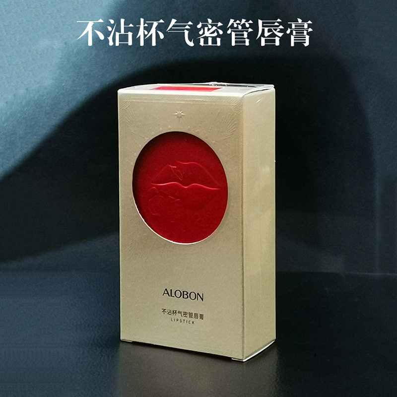 不沾杯气密管唇膏丝绒哑光口红持妆易上色潮流色ins唇釉唇彩cos妆