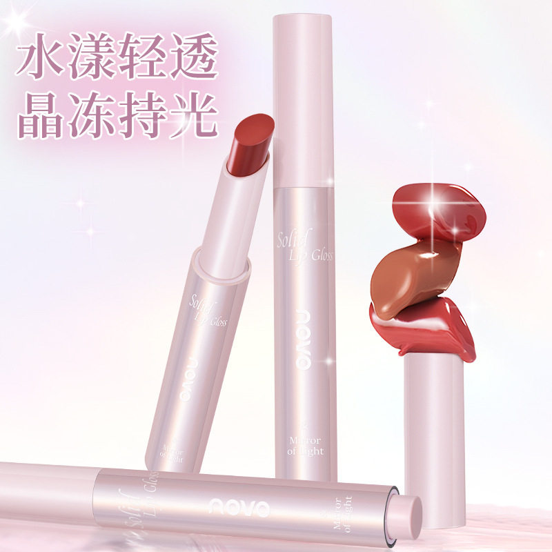 NOVO琉光之镜固体唇蜜滋润保湿