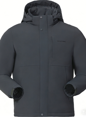 2025秋冬新品cantorp/肯拓普专柜男式羽绒服T242594729