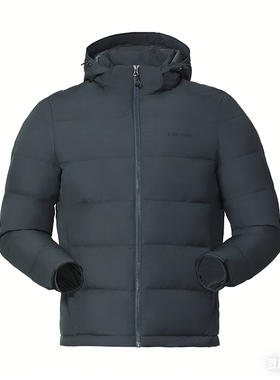 2025秋冬新品cantorp/肯拓普专柜男式羽绒服C242594726