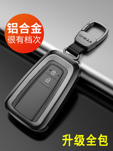 专用2020 19 18款丰田霸道4000钥匙套中东版普拉多3500车保护包扣
