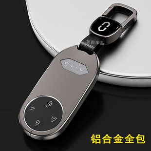 专用2025新款问界M8钥匙包华为M9车保护套问界M9锁匙扣金属壳24款