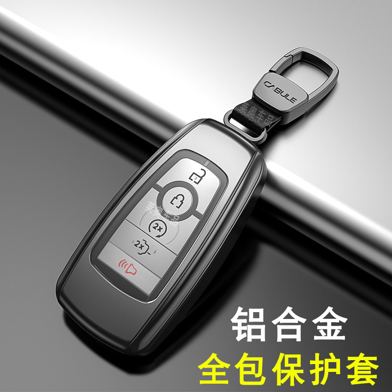 专用2025 24款Ford福特猛禽钥匙包F150/F350/F450/F550车保护套扣