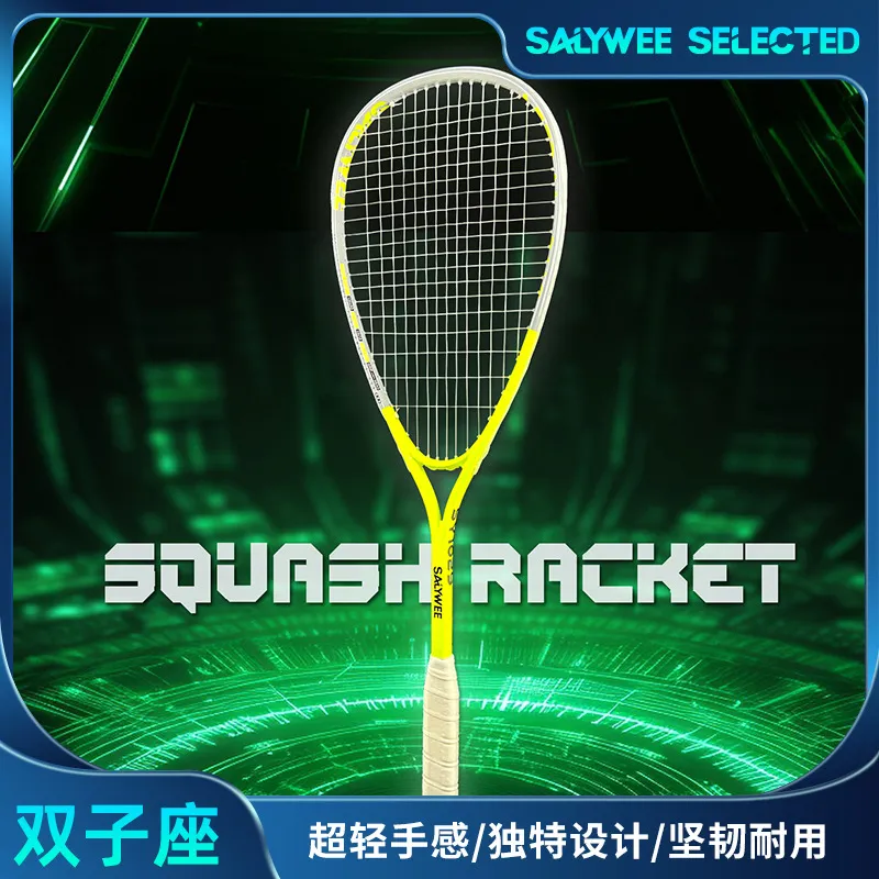 训练壁球拍铝碳素复合一体化超轻大学选修课运动男女初学者成人