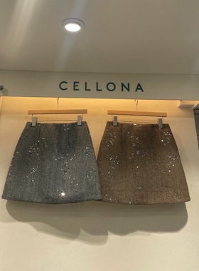 直邮 首尔印象韩代 25fw CELLONA亮片粗呢高腰A字带内衬半身短裙