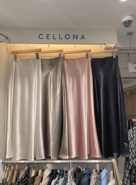 直邮 首尔印象韩代 25fw CELLONA高级珠光感丝滑A字过膝半身长裙