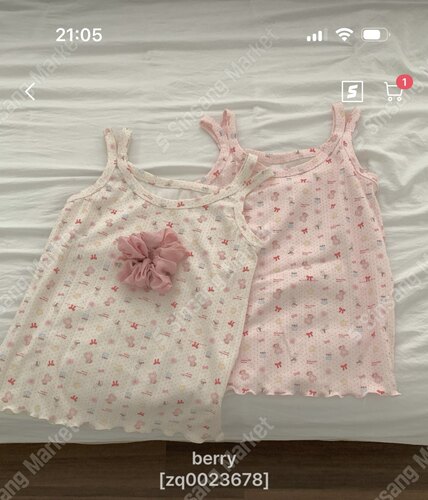 直邮 首尔印象韩代 26ss berry元气少女泰迪熊印花可爱内搭吊带