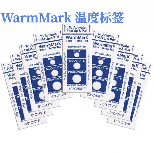 WarmMark温度标签不可逆冷链运输