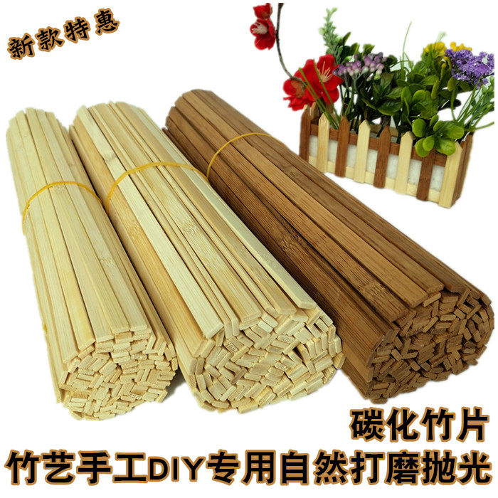 diy竹,_大山谷图库