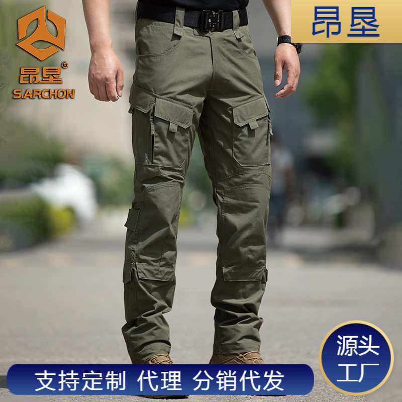 昂垦新款春秋鹰二代战术长裤耐磨工装裤男款直筒裤户外迷彩休闲裤,户外/登山/野营/旅行用品,衬衫,淘宝优惠券,粉丝福利购,淘宝优惠卷