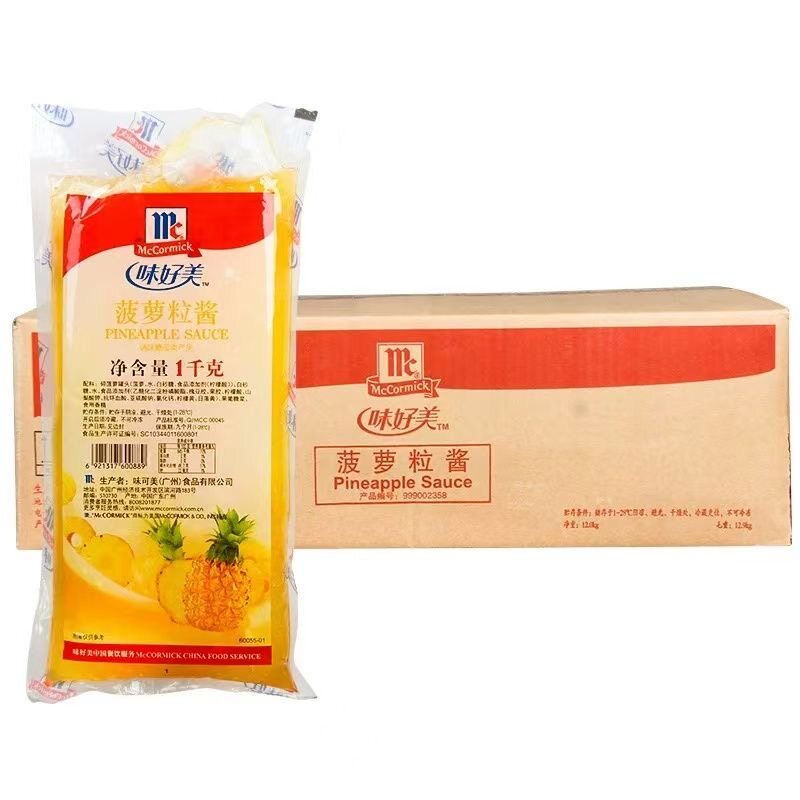 味好美菠萝粒酱1kg*12袋冰激凌圣代果酱菠萝酱面包蛋糕甜品果酱
