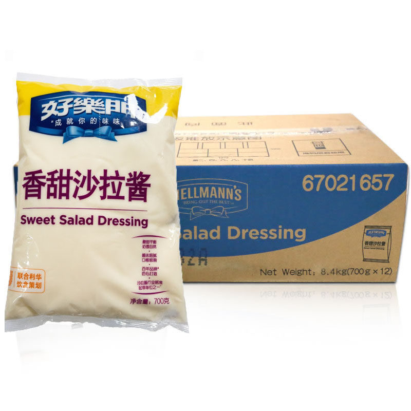 寿司材料蔬菜水果沙拉酱香甜味