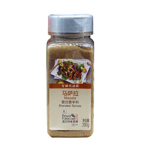 味好美马萨拉复合香辛料200克 东南亚风味烤肉牛排烧烤香料 西餐