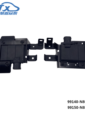 适用现代途胜Ltucson L并线辅助雷达模块99140-N8000 99150-N8000