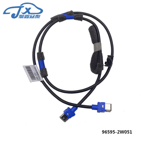 适用于现代Santafe DM ix25 usb线束插头数据连接线96595-2W051