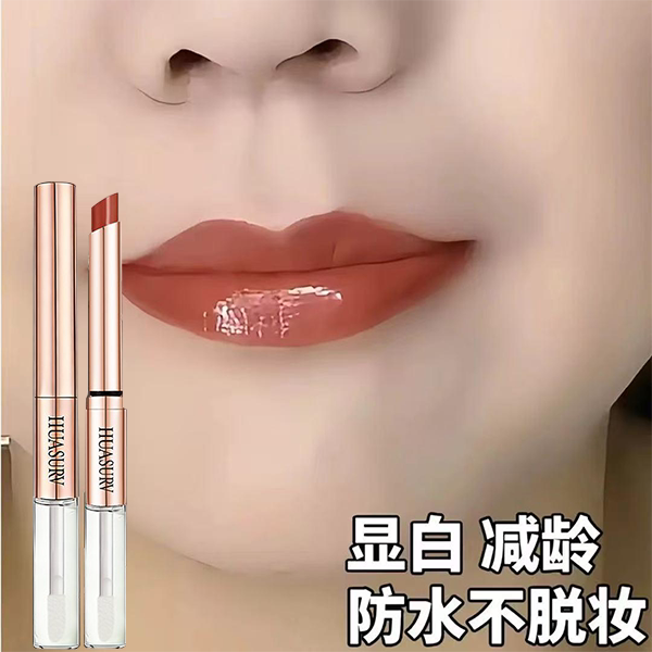 华瑟不沾杯雨衣口红显白防水