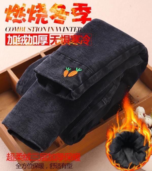 女童棉裤裤子加绒加厚