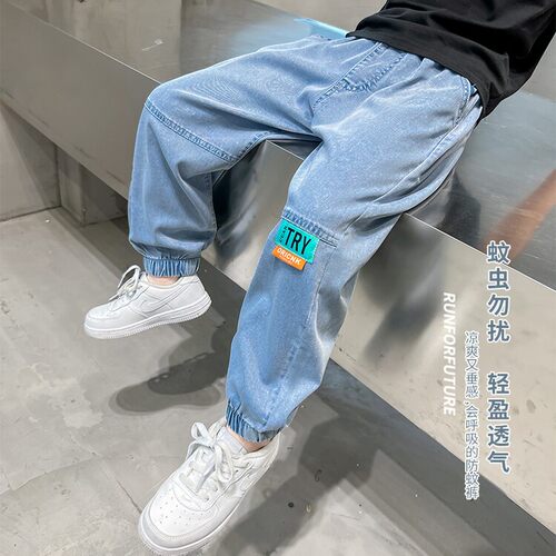 男童夏季裤子薄款2024新款夏装中大童防蚊裤儿童天丝牛仔裤休闲潮