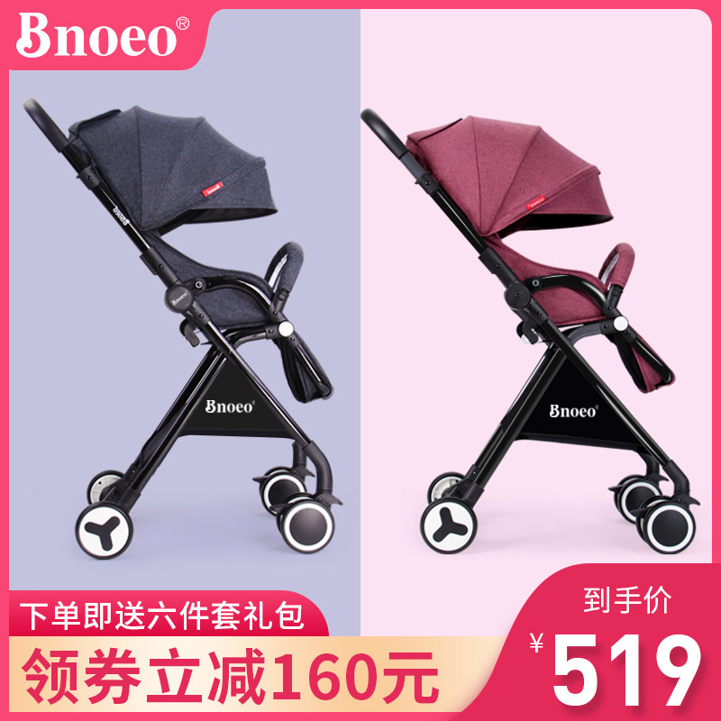 bnoeo Two-way Strollers Scenery light fold summer children simple and easy wheelbarrow Buggyin the Diapers/Care/Feeding/Push lathe , Baby Stroller/Walker , Four carts  category - from Buy2taobao.com to provide professional Taobao agent buy service