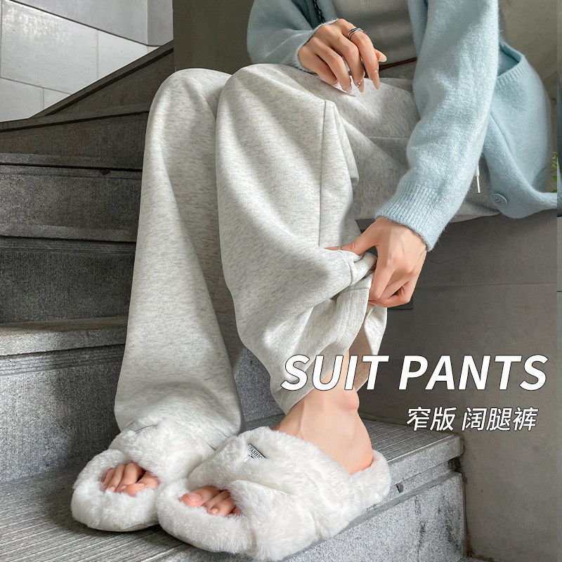休闲拉夏贝尔高腰糯米阔腿卫裤