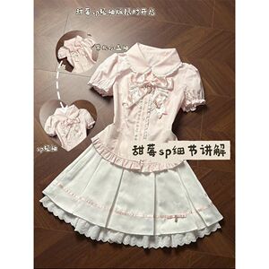 深渊之线雪吻蔷薇蕾服套装蕾丝白色粉色可爱甜美长袖裙水手领