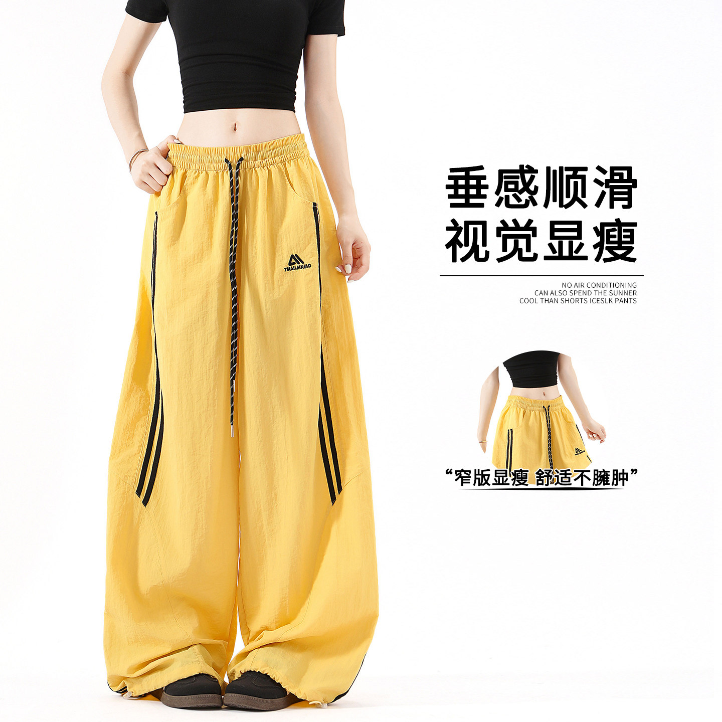 灰色条纹速干工装裤女2026新款酷飒风夏季高腰阔腿宽松美式运动裤