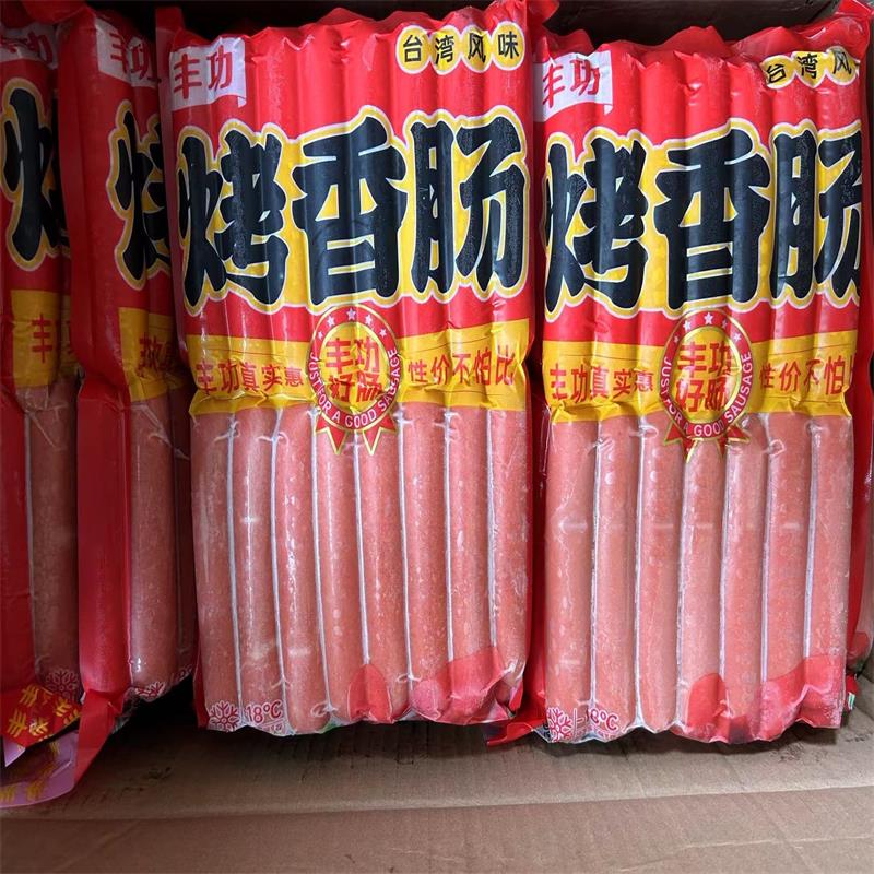 丰功台式烤肠手抓饼热狗肠