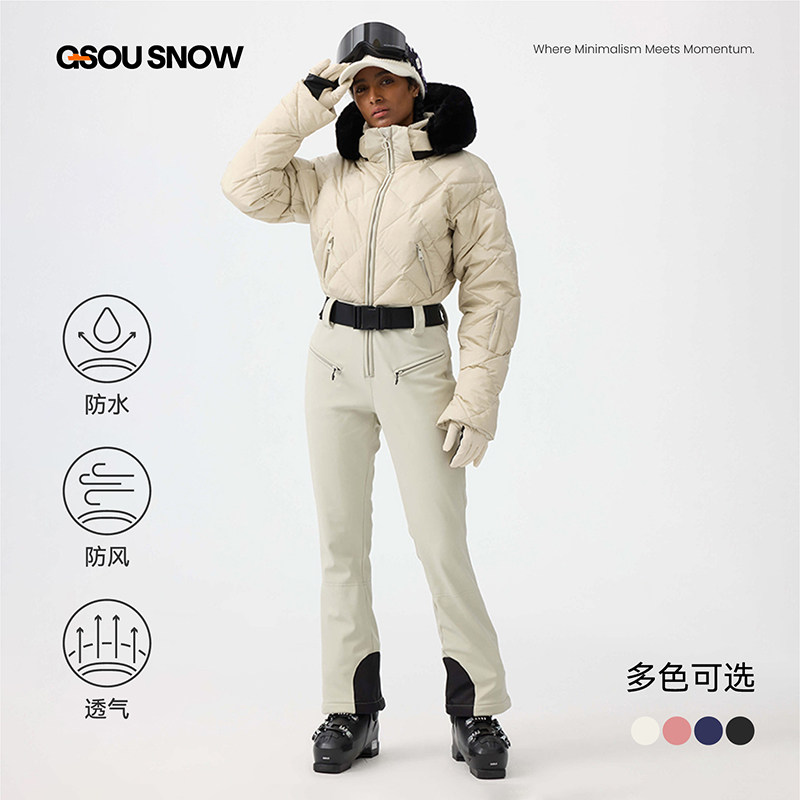 GSOUSNOW双板连体滑雪服女款防水保暖羽绒雪服雪裤女冬季户外装备