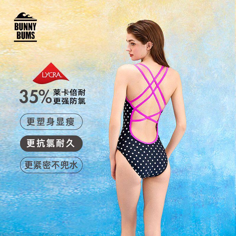 RS旗舰莱卡连体竞速泳衣女2026新款显瘦高级感游泳馆专业运动泳装