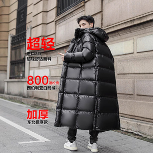 800蓬进口鹅绒羽绒服超长款过膝2025新款加厚保暖冬季超轻外套男