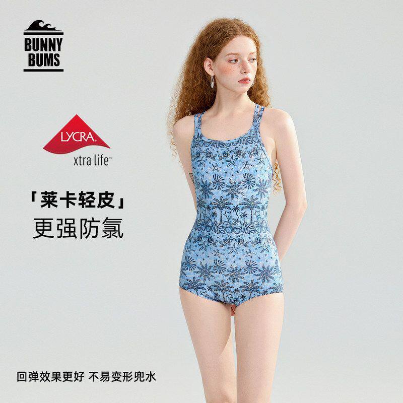 竞速泳衣女款2026新款高级感平角带胸垫游泳馆专用泡温泉连体泳装
