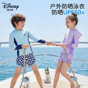 迪士尼儿童泳衣分体男童女孩长袖短裤防晒海边沙滩度假宝宝游泳衣
