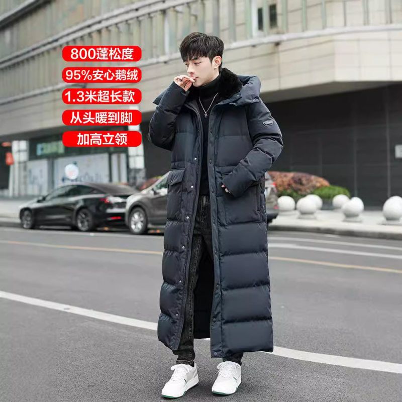 鹅绒长款羽绒服玛特尔连帽外套