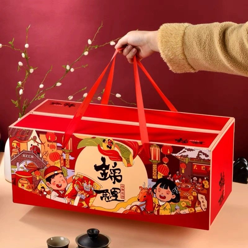 烟花礼盒年货通用包装盒大号空盒高档圣诞礼盒礼盒定制可以加Logo