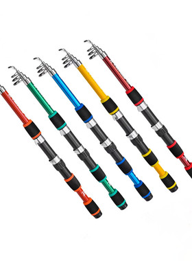 特价海竿甩杆超硬海竿式海杆抛竿远投竿玻璃钢海竿组合套装