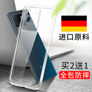 适用iqooneo6手机壳vivoiqooneo6se透明iqneo防摔vivoneo全包iq00新款 neo硅胶iq爱酷es套vivo软壳ipooneo外壳