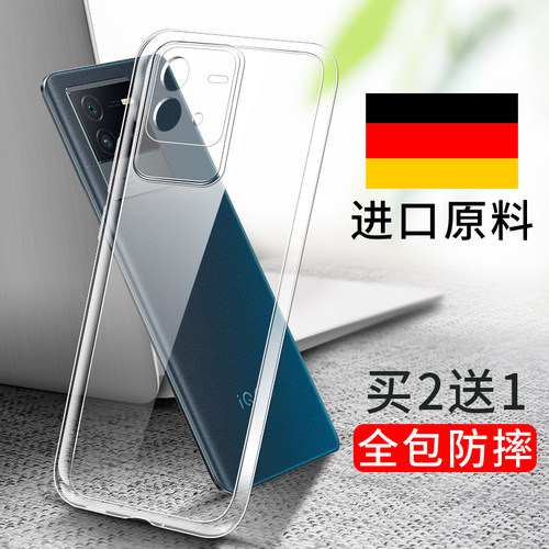 iQOONeo6新款透明硅胶防摔手机壳