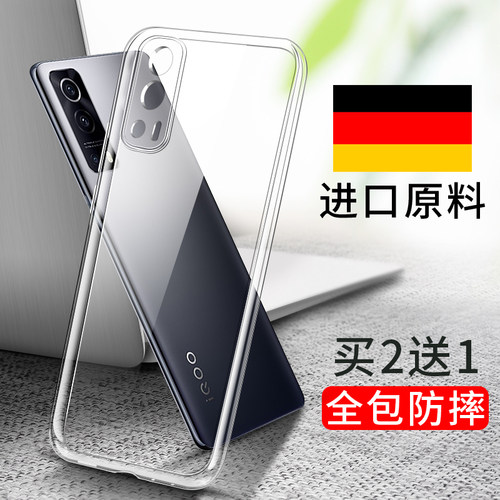 vivo手机壳透明z1x镜头原装女款