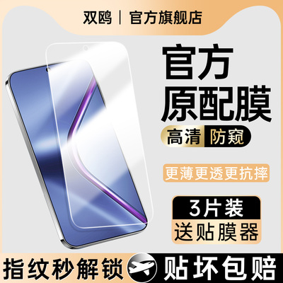 适用OPPOK12S钢化膜OPPOK系列