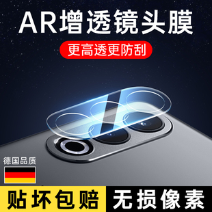 ace3手机oneplusace3钢化膜1加aec3v相机保护膜oppo后置摄像头oneplus背膜盖acev3贴膜 适用一加ace3v镜头膜1