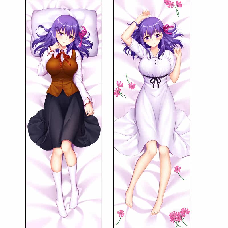 原创fate系列 命运之夜 间桐樱 等身抱枕二次元动漫周边枕套定做