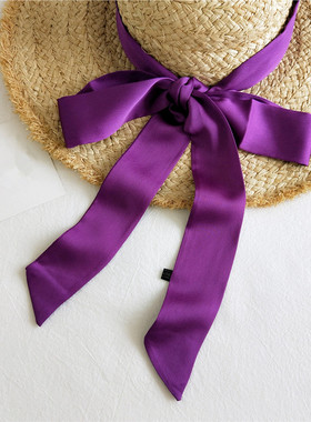 纯色195*5cm女韩国细窄长条领巾围巾腰带飘带包包多功能紫色丝带