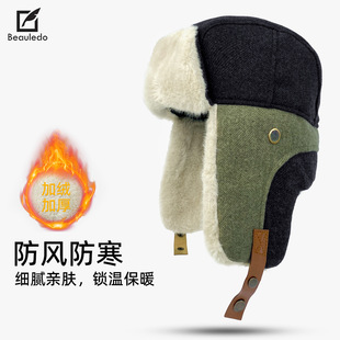 冬季新款雷锋帽女韩版时尚护耳防寒加绒加厚帽子男户外骑行保暖