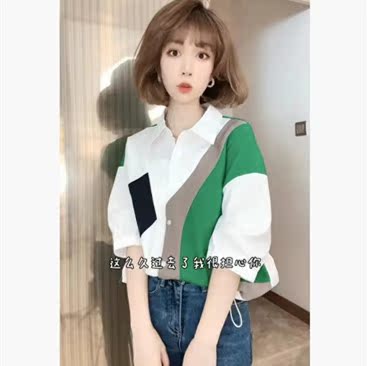 依璟网红店 YNFSND9043 整款下架